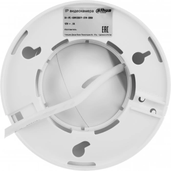 Камера видеонаблюдения IP Dahua  DH-IPC-HDW1230DTP-STW-0280B