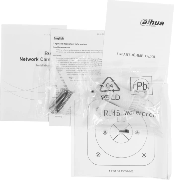 Камера видеонаблюдения IP Dahua  DH-IPC-F2CP-LED-0280B
