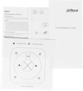 Камера видеонаблюдения IP Dahua  DH-IPC-F2CP-PV-0280B