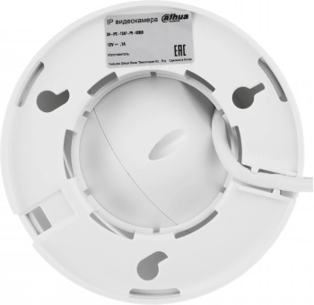 Камера видеонаблюдения IP Dahua  DH-IPC-T2AP-PV-0280B