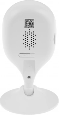 Камера видеонаблюдения IP Dahua  DH-IPC-C3AP-0280B