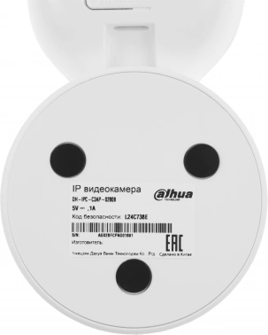 Камера видеонаблюдения IP Dahua  DH-IPC-C3AP-0280B