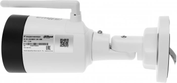 Камера видеонаблюдения IP Dahua  DH-IPC-HFW1430DS1P-SAW-0280B