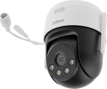 Камера видеонаблюдения IP Dahua  DH-P5AE-PV