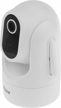 Камера видеонаблюдения IP Dahua  DH-SD-H4C-0400B