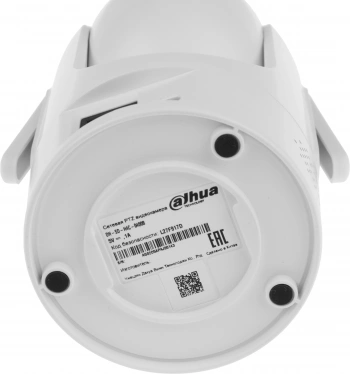Камера видеонаблюдения IP Dahua  DH-SD-H4C-0400B