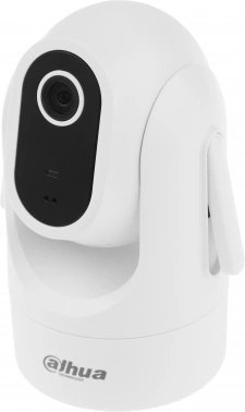 Камера видеонаблюдения IP Dahua  DH-SD-H2C-0400B