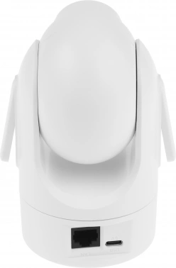 Камера видеонаблюдения IP Dahua  DH-SD-H2C-0400B