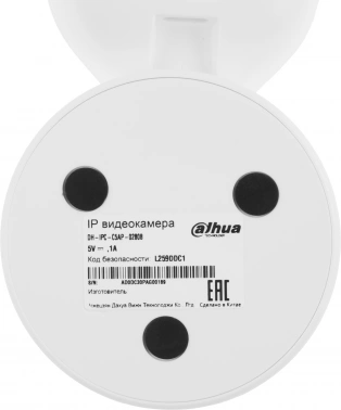 Камера видеонаблюдения IP Dahua  DH-IPC-C5AP-0280B