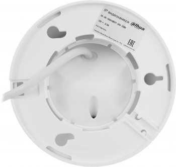 Камера видеонаблюдения IP Dahua  DH-IPC-HDW1430DTP-SAW-0280B