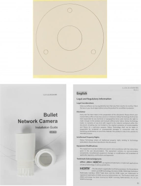 Камера видеонаблюдения IP Dahua  DH-IPC-HFW1430DSP-SAW-0360B