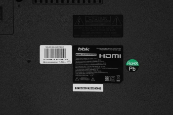 Телевизор LED BBK 50