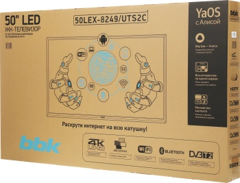 Телевизор LED BBK 50