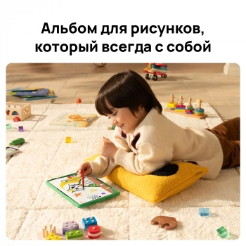 Планшет Huawei Matepad SE 11 AGS6-W09 Kids