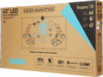 Телевизор LED BBK 43