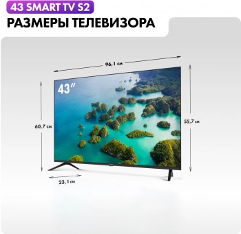 Телевизор LED Haier 43