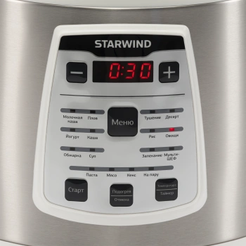 Мультиварка Starwind SMC4200