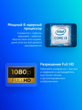 Ноутбук Dell Vostro  3520