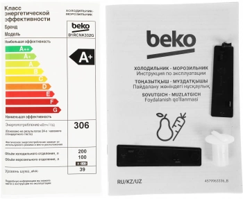 Холодильник Beko B1RCNK332G
