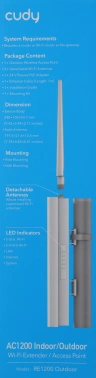 Повторитель беспроводного сигнала Cudy RE1200 Outdoor
