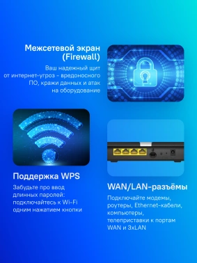 Роутер беспроводной Cudy LT500