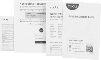 Роутер беспроводной Cudy LT500