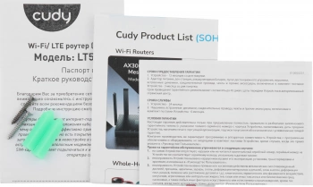 Роутер беспроводной Cudy LT500 OUTDOOR