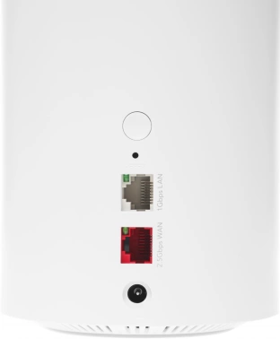 Бесшовный Mesh роутер Cudy M3000