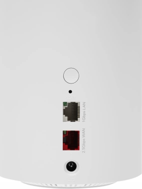 Бесшовный Mesh роутер Cudy M3000