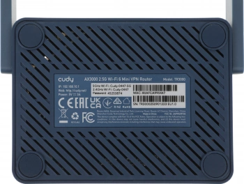 Маршрутизатор Cudy TR3000