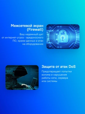 Роутер беспроводной Cudy WR1300E