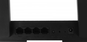 Роутер беспроводной Cudy WR1500