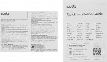 Роутер беспроводной Cudy WR1500