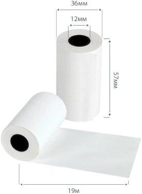 Лента чековая Cactus  CS-RT57-19