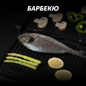 Электрогриль Polaris PGP 2502