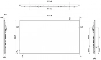 Панель Hisense 75