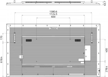 Панель Hisense 75