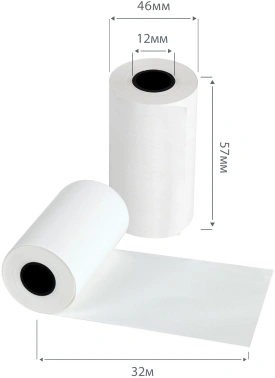 Лента чековая Cactus  CS-RT57-32