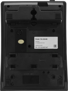 Телефон проводной Sanyo RA-S204B