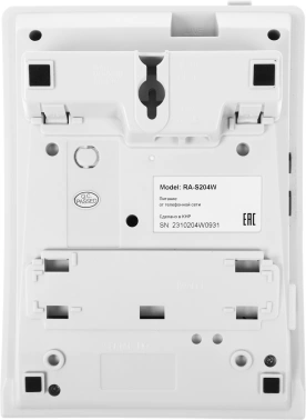 Телефон проводной Sanyo RA-S204W