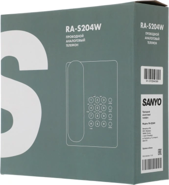 Телефон проводной Sanyo RA-S204W