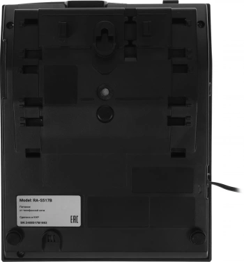 Телефон проводной Sanyo RA-S517B