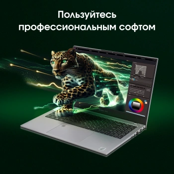 Ноутбук Digma Pro  Fortis M