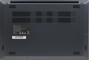 Ноутбук Maibenben  S14A-R545UM