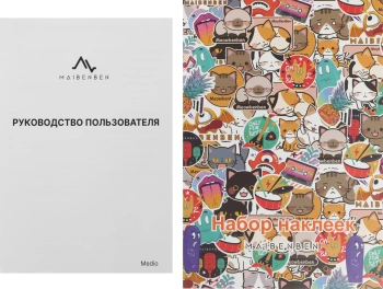 Ноутбук Maibenben  M653