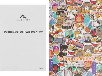 Ноутбук Maibenben  M653