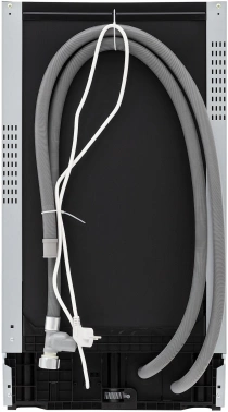 Посудомоечная машина встраив. Krona WESPA 45 BI