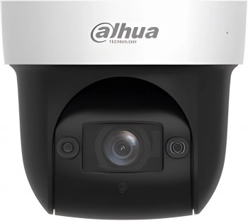 Камера видеонаблюдения IP Dahua PTZ  DH-SD29204DB-GNY