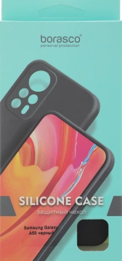 Чехол (клип-кейс) BoraSCO для Samsung Galaxy A55 Silicone Case