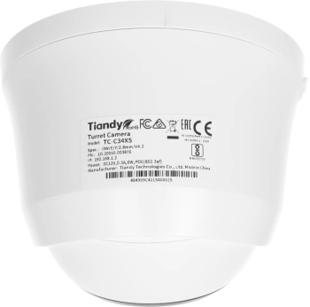 Камера видеонаблюдения IP Tiandy  TC-C34XS I3W/E/Y/2.8mm/V4.2